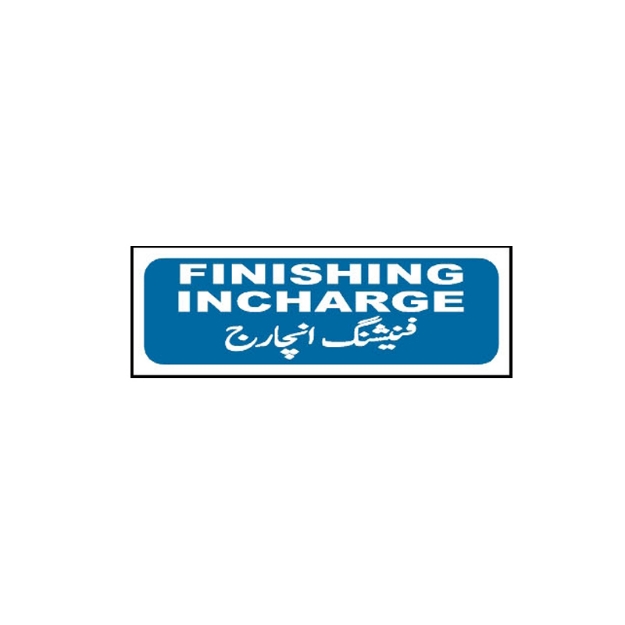 Picture of MTS-14 Finishing Incharge Sign