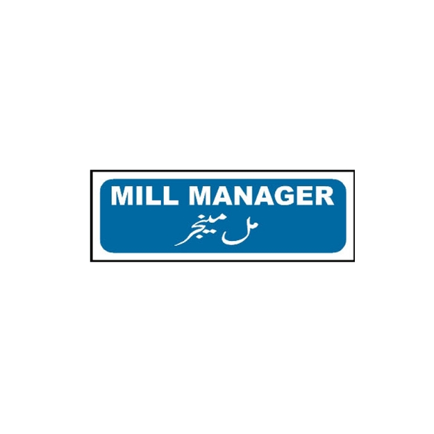 Picture of MTS-83 Mill Manager Sign