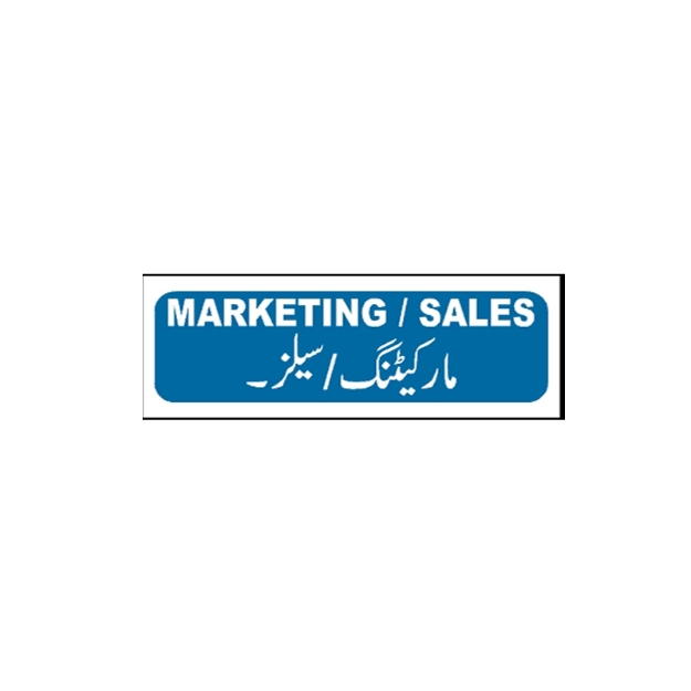 Picture of MTS-103 Marketing\ Sales Sign