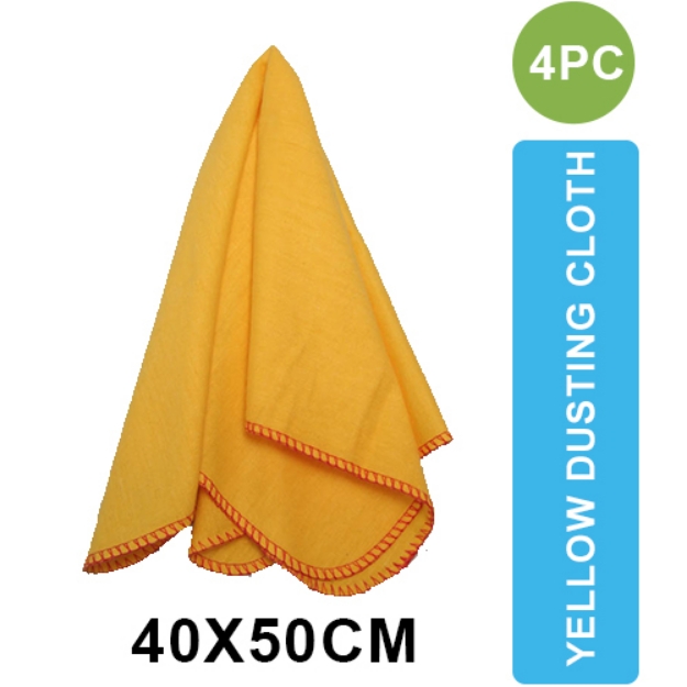 ADC-006 – Yellow Dusting Cloth 40 x 50 cm