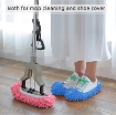 2567 – Dust Mop Slippers