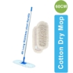 Cotton Dry Mop (60cm)