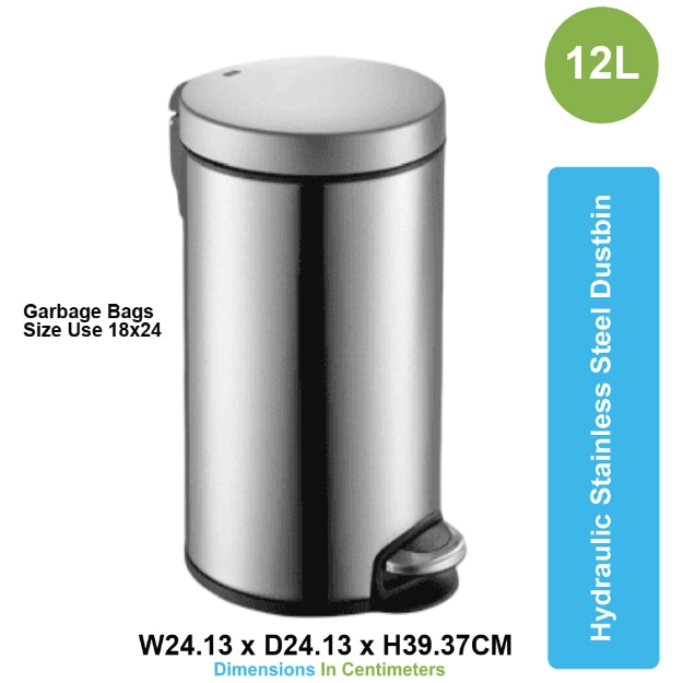 Household ASD 07 12 Litre Hydraulic Stainless Steel Dustbin with Paddle
